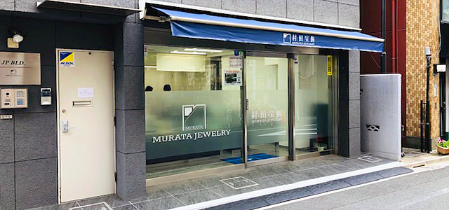 Murata Jewelry Inc. Tokyo Head Office