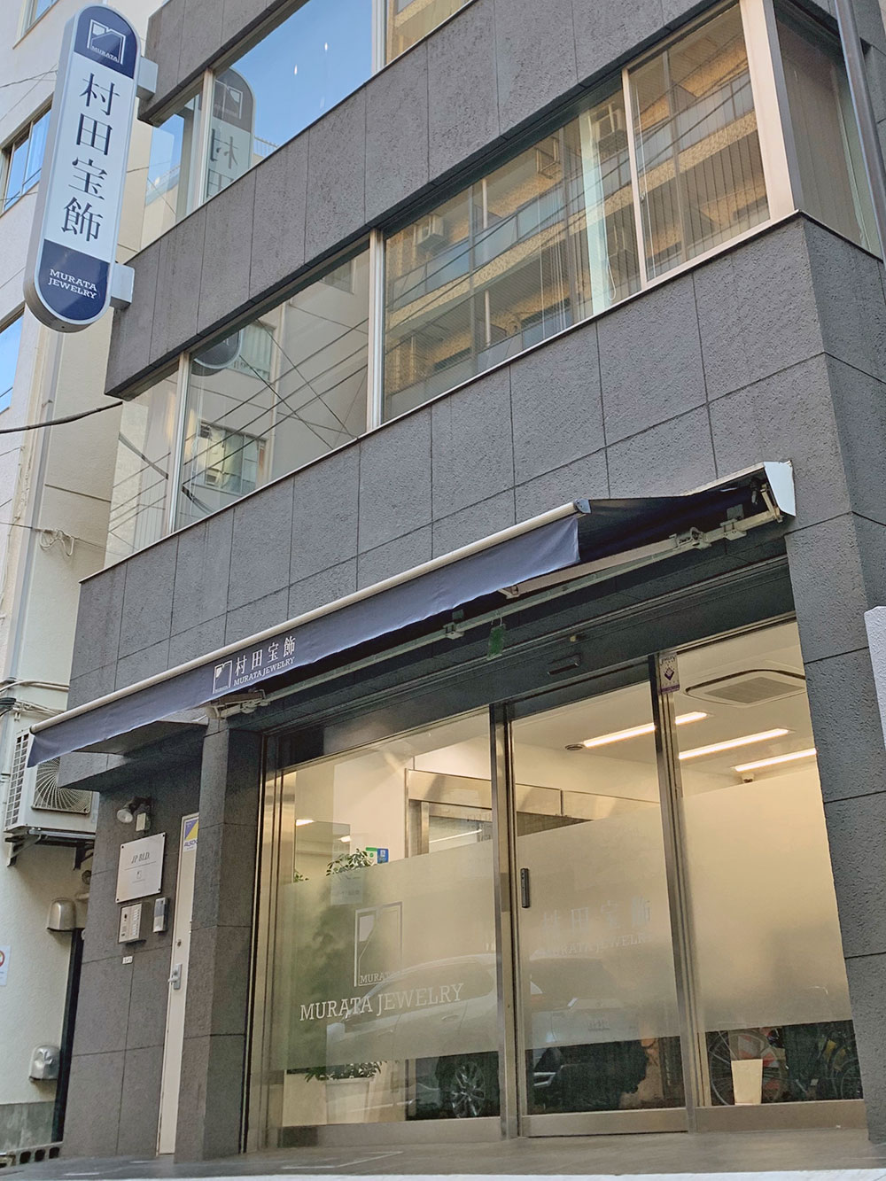 Murata jewelry Tokyo store exterior